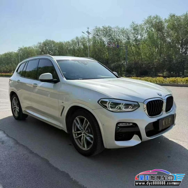 19年宝马X3轿车抵押车出售