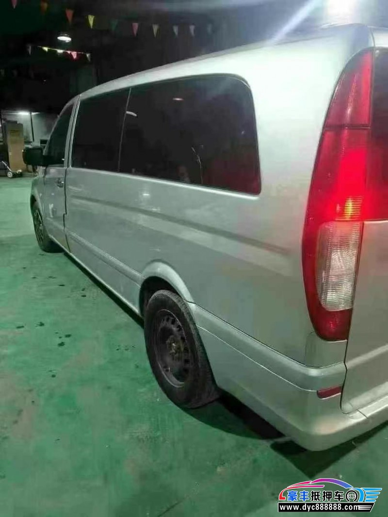 15年奔驰威霆MPV抵押车出售