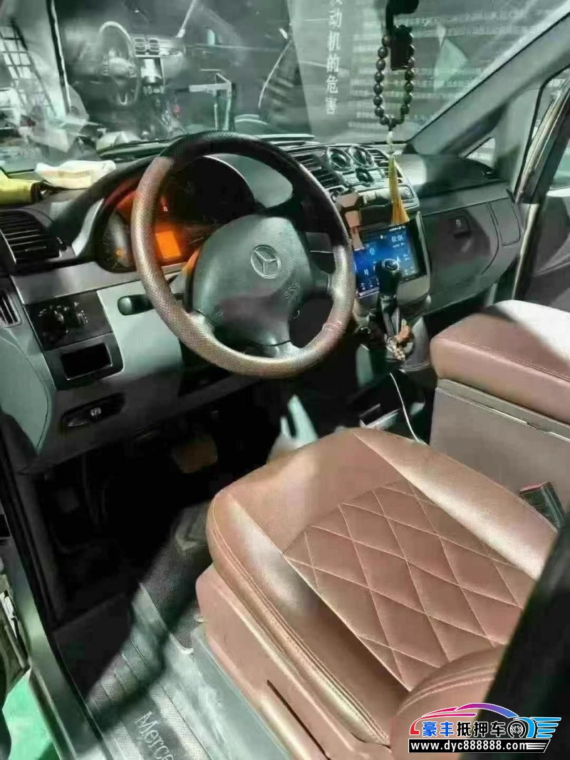 15年奔驰威霆MPV抵押车出售