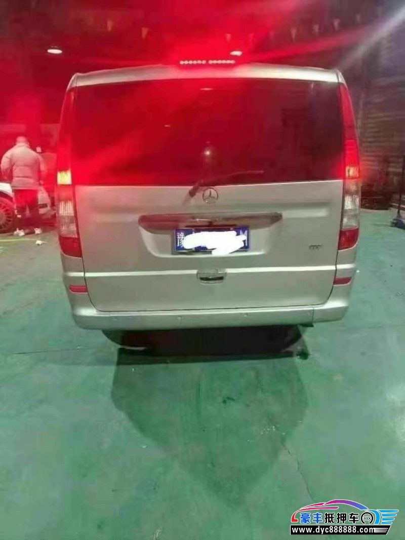 15年奔驰威霆MPV抵押车出售