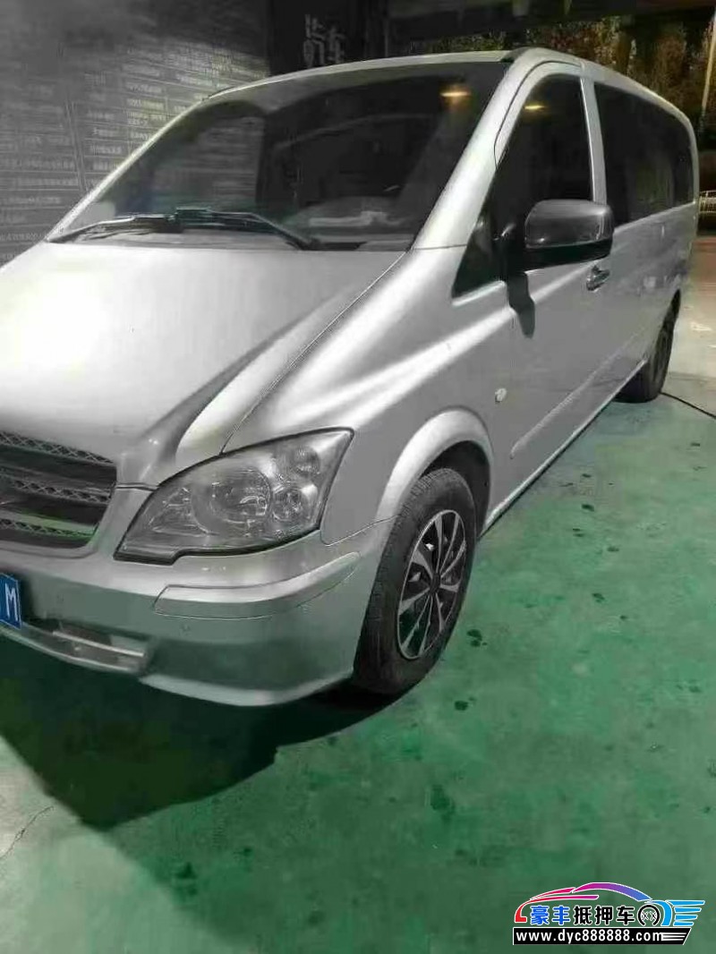 15年奔驰威霆MPV抵押车出售