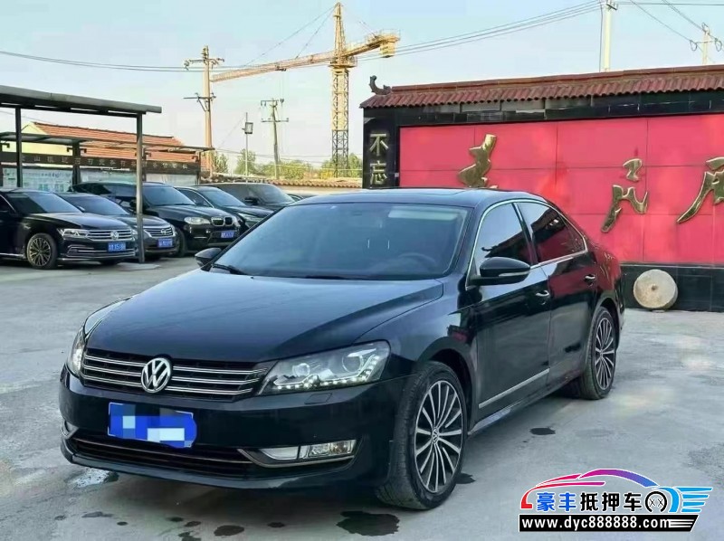 13年大众帕萨特轿车抵押车出售