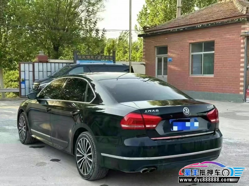 13年大众帕萨特轿车抵押车出售