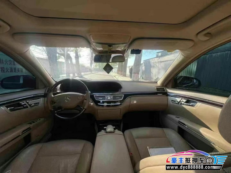 12年奔驰S轿车抵押车出售