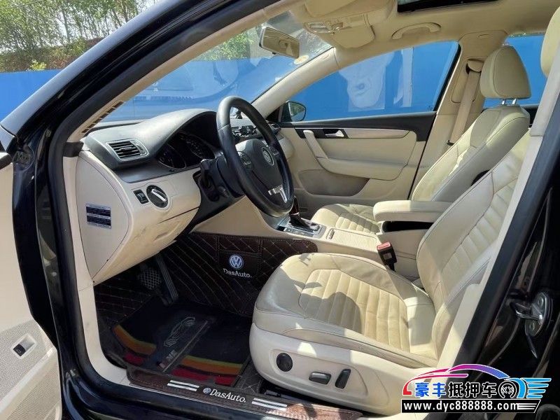 13年大众迈腾轿车抵押车出售