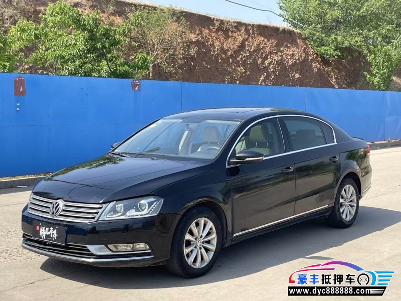 13年大众迈腾轿车抵押车出售