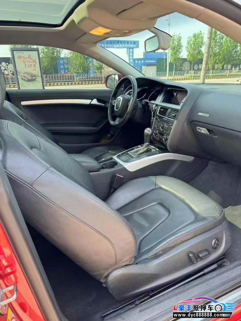 12年奥迪A5轿车抵押车出售