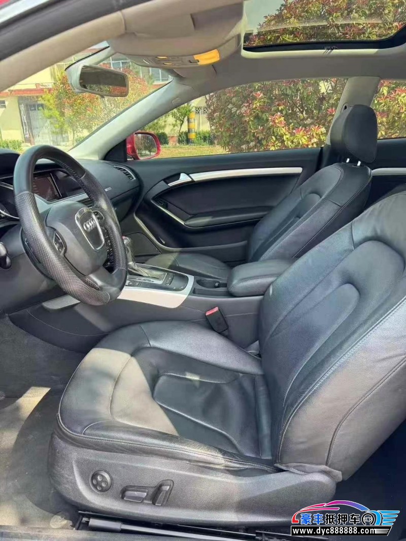 12年奥迪A5轿车抵押车出售