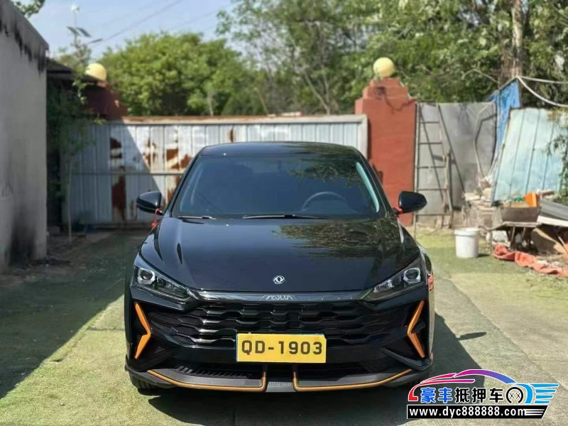 25年东风风神奕炫轿车抵押车出售