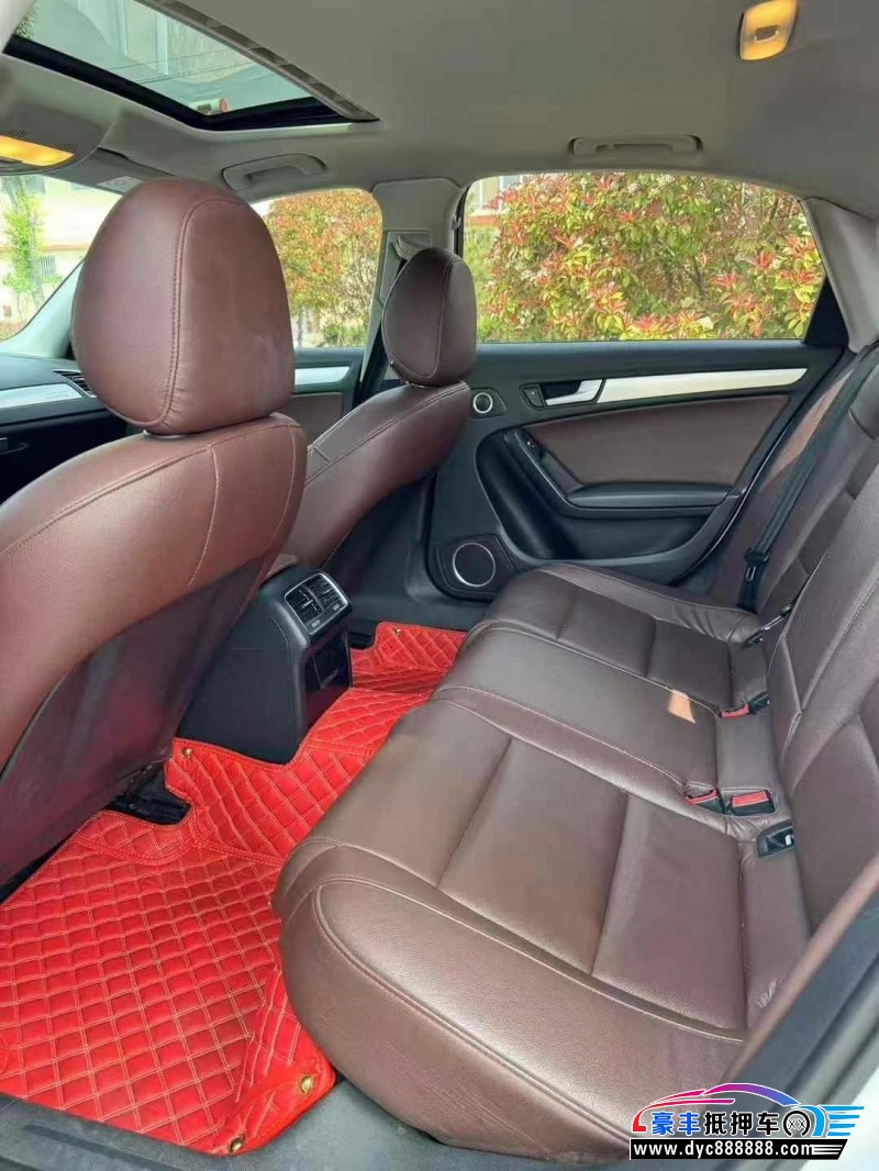 16年奥迪A4L轿车抵押车出售