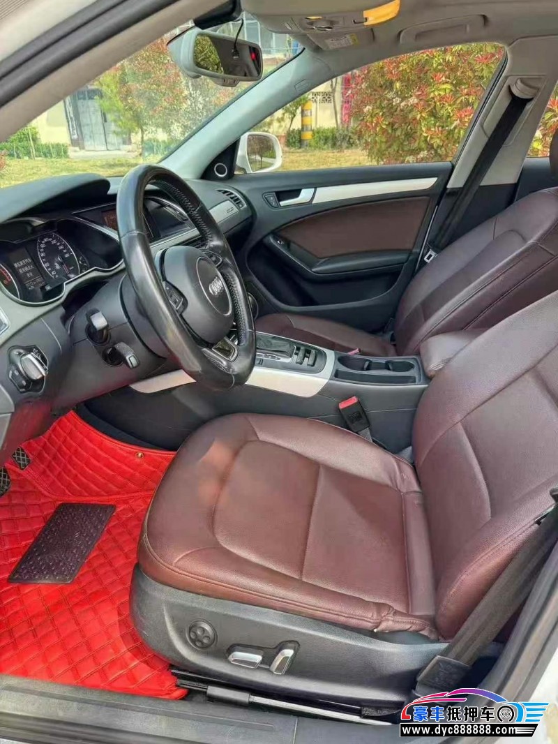 16年奥迪A4L轿车抵押车出售