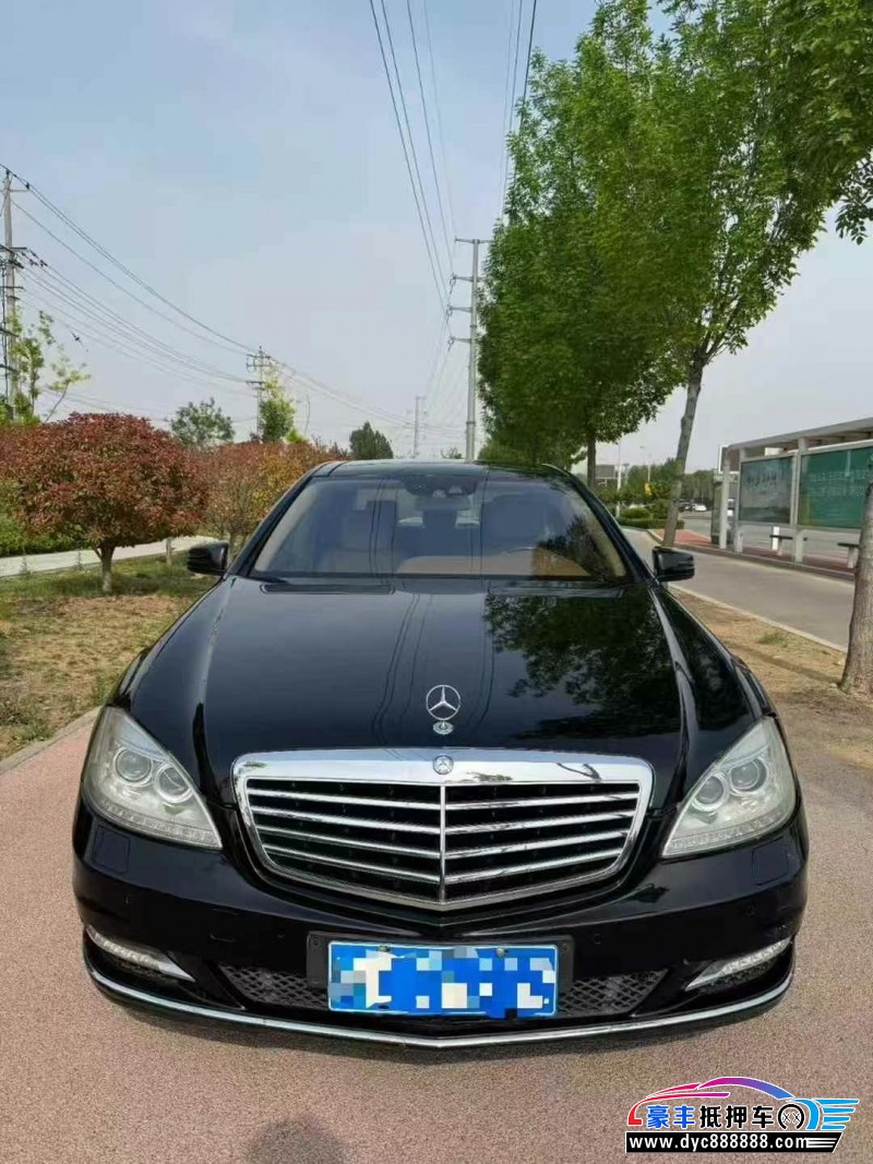 11年奔驰S轿车抵押车出售