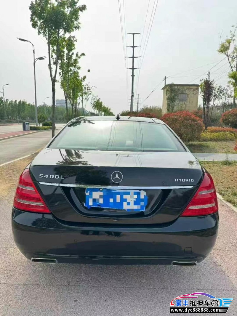 11年奔驰S轿车抵押车出售