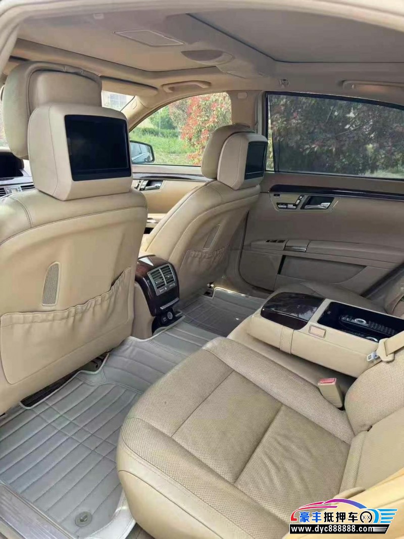 11年奔驰S轿车抵押车出售