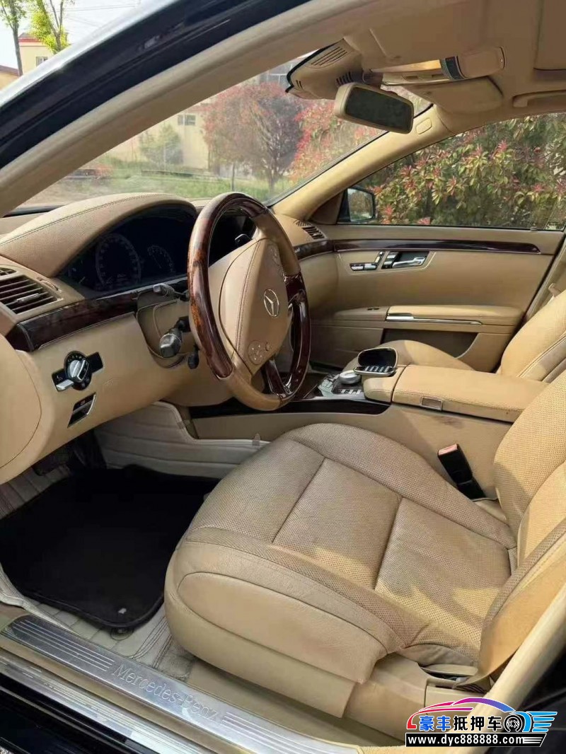 11年奔驰S轿车抵押车出售