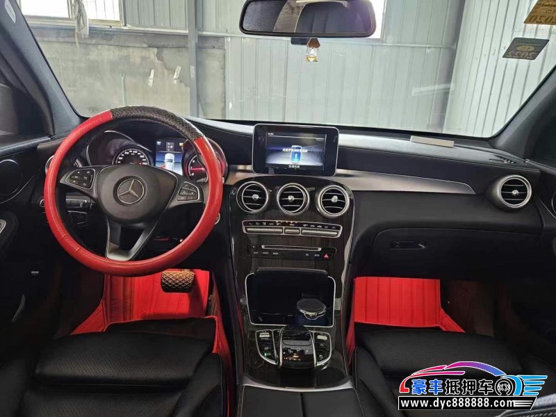 18年奔驰GLC轿车抵押车出售
