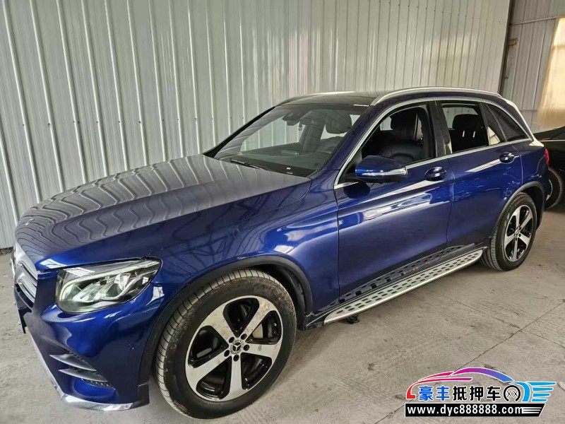 18年奔驰GLC轿车抵押车出售