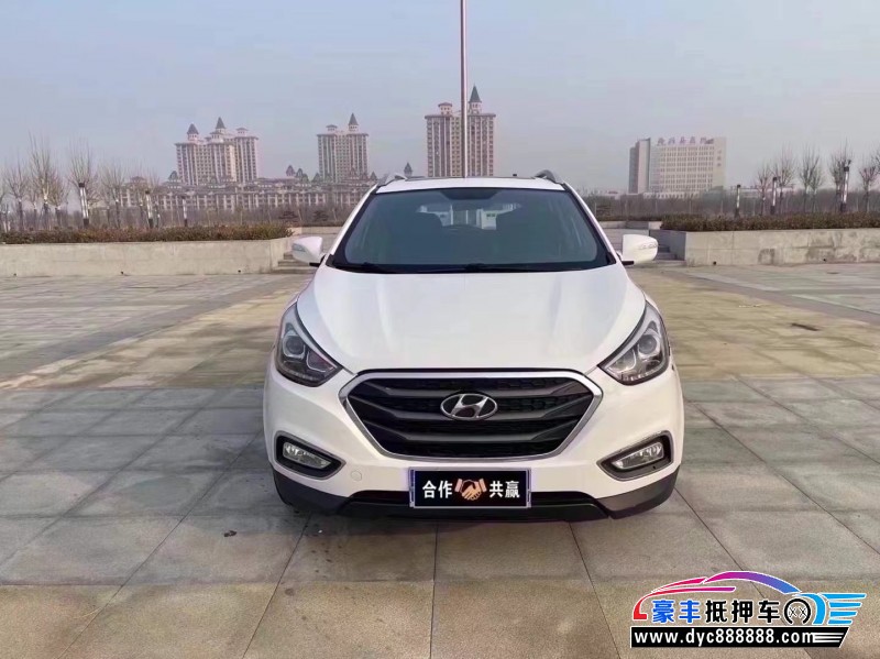 15年现代ix35轿车抵押车出售