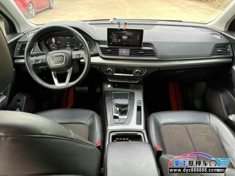 19年奥迪Q5轿车抵押车出售