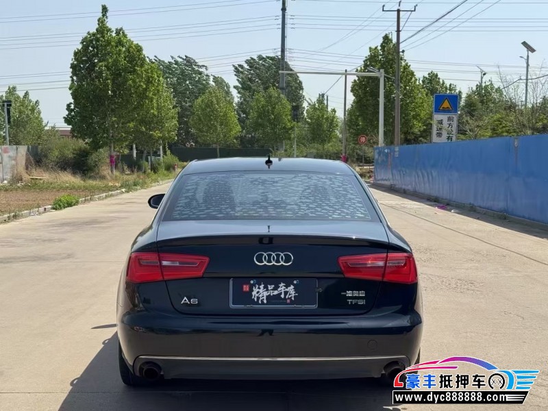 13年奥迪A6L轿车抵押车出售