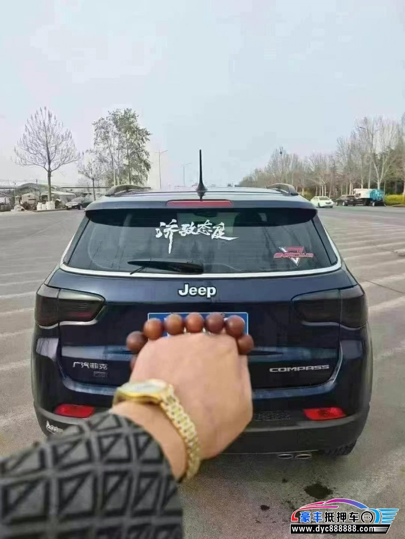 20年Jeep指南者轿车抵押车出售