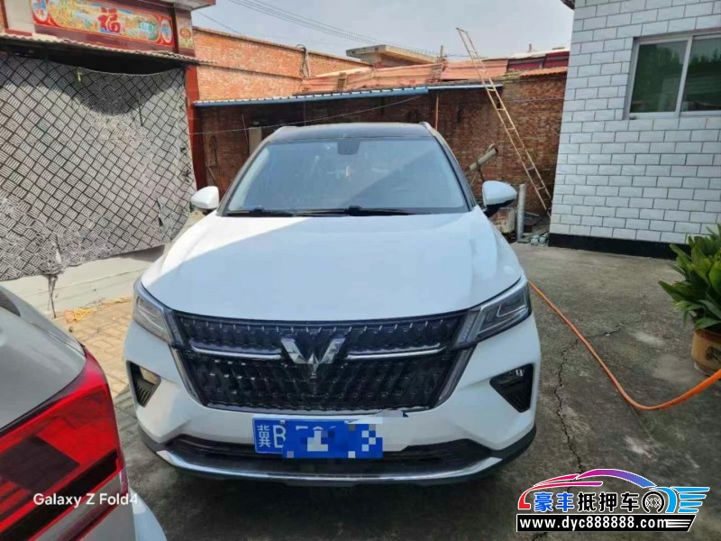 22年五菱星辰轿车抵押车出售