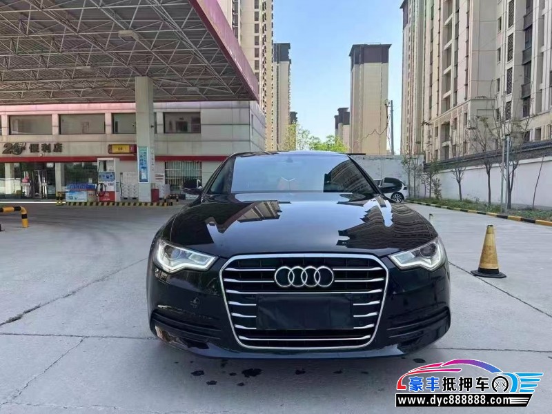 14年奥迪A6L轿车抵押车出售