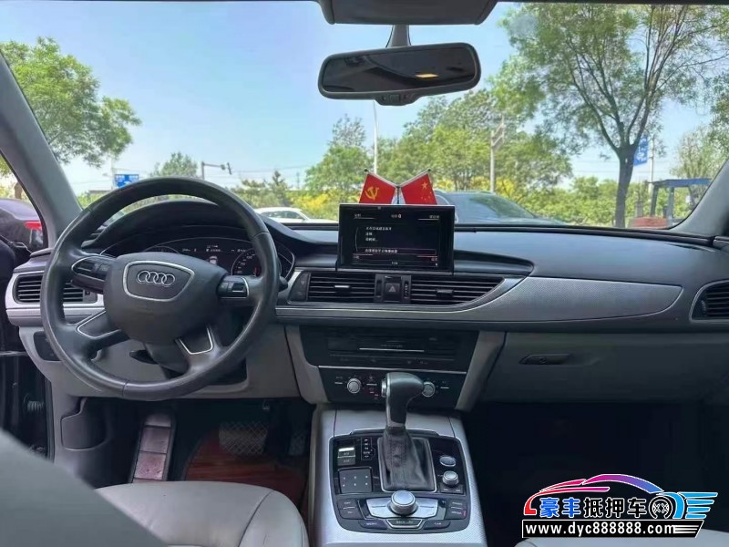 14年奥迪A6L轿车抵押车出售
