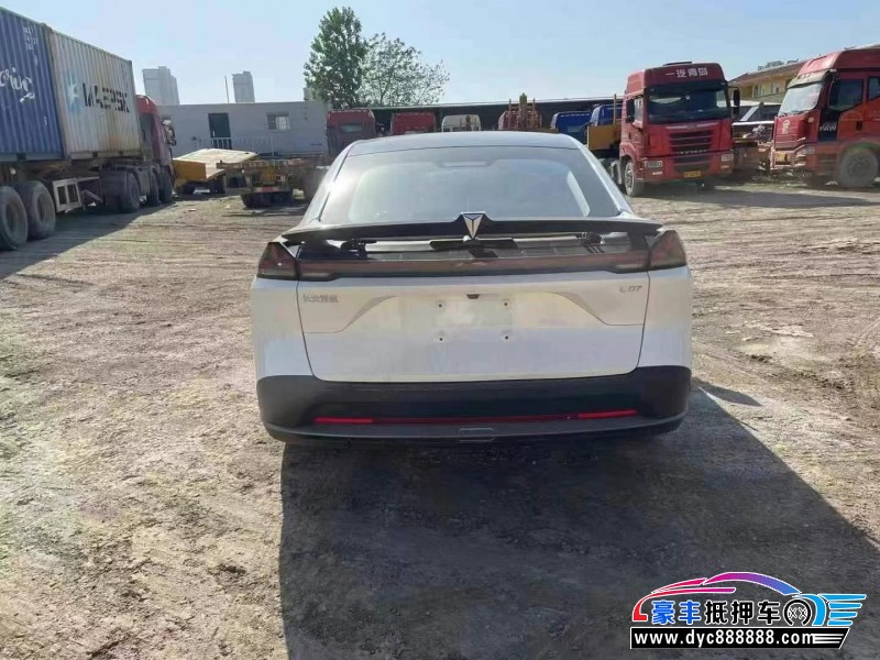 25年长安深蓝L07轿车抵押车出售