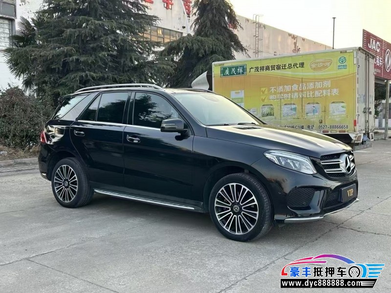 17年奔驰GLE轿车抵押车出售