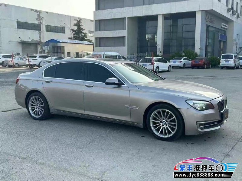 15年宝马7系轿车抵押车出售