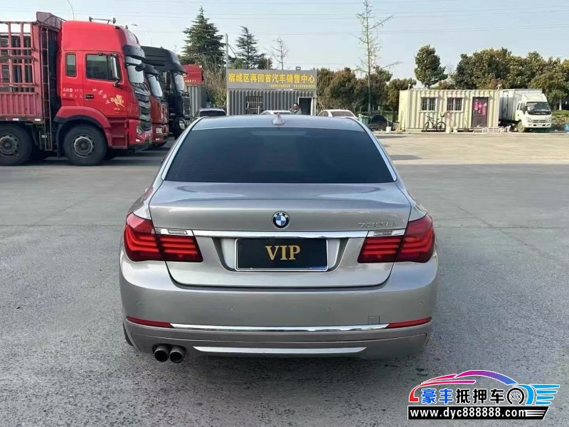 15年宝马7系轿车抵押车出售