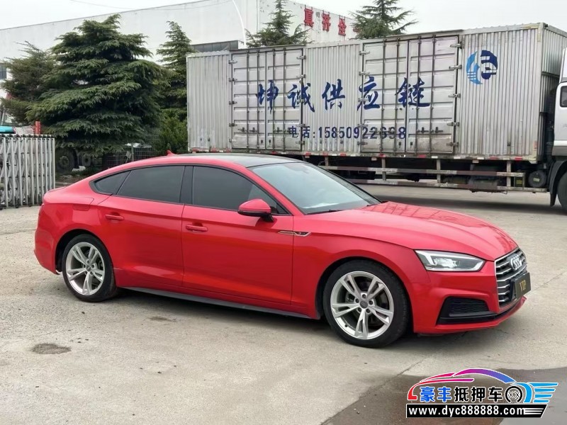 20年奥迪A5轿车抵押车出售