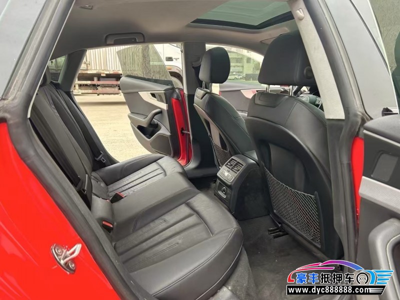 20年奥迪A5轿车抵押车出售