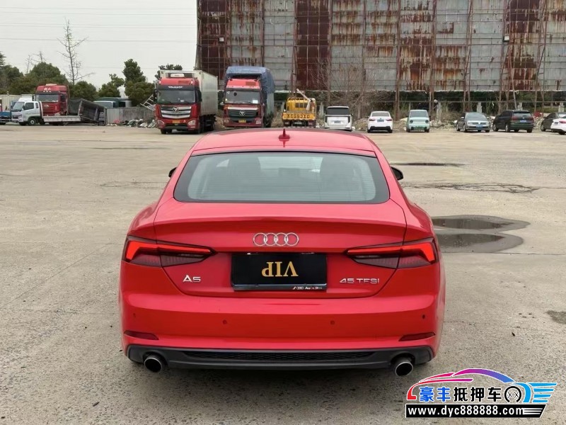 20年奥迪A5轿车抵押车出售