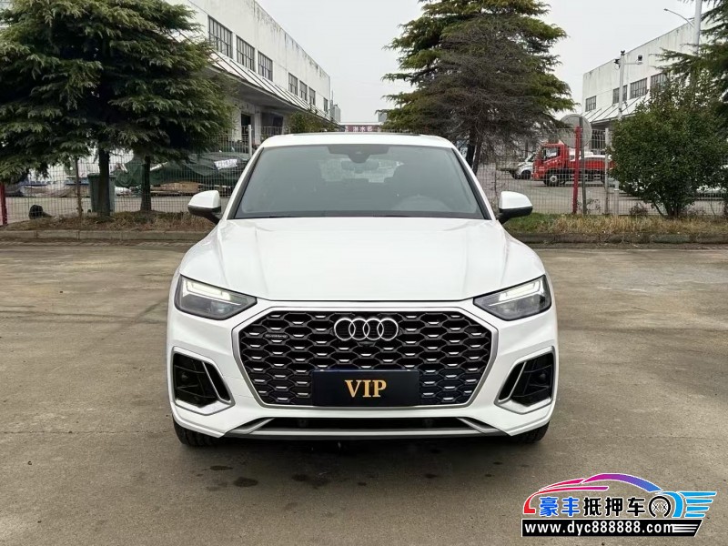 21年奥迪Q5轿车抵押车出售