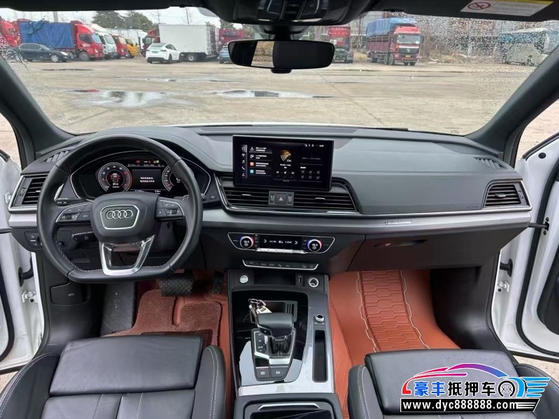 21年奥迪Q5轿车抵押车出售