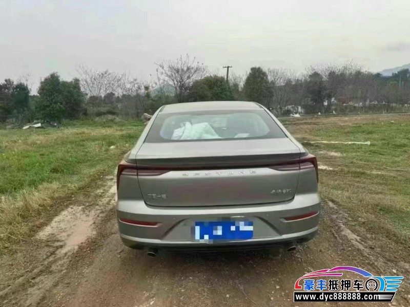 24年奔腾B70轿车抵押车出售