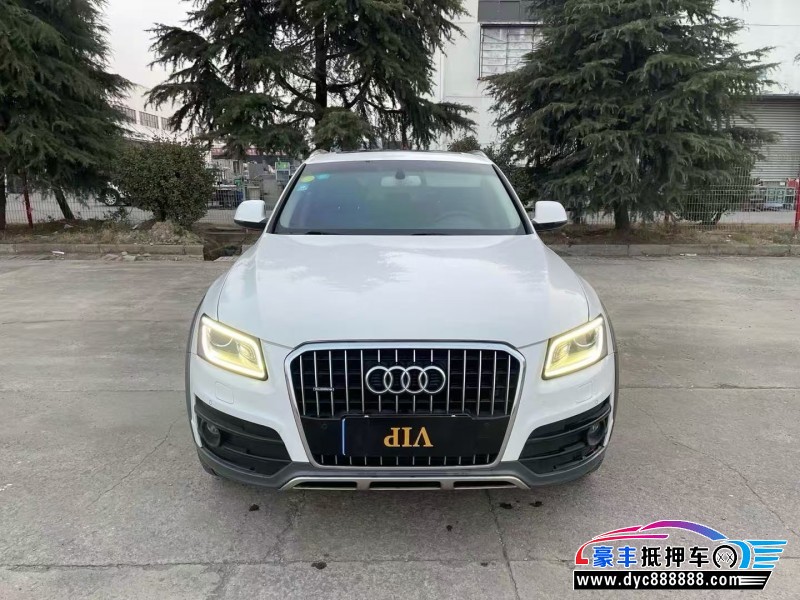 18年奥迪Q5轿车抵押车出售