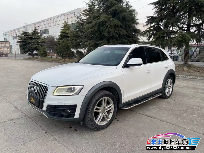 18年奥迪Q5轿车抵押车出售
