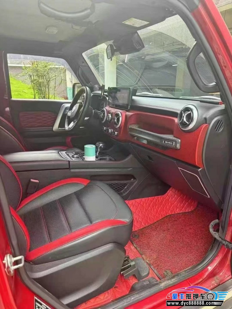 20年北京BJ40轿车抵押车出售