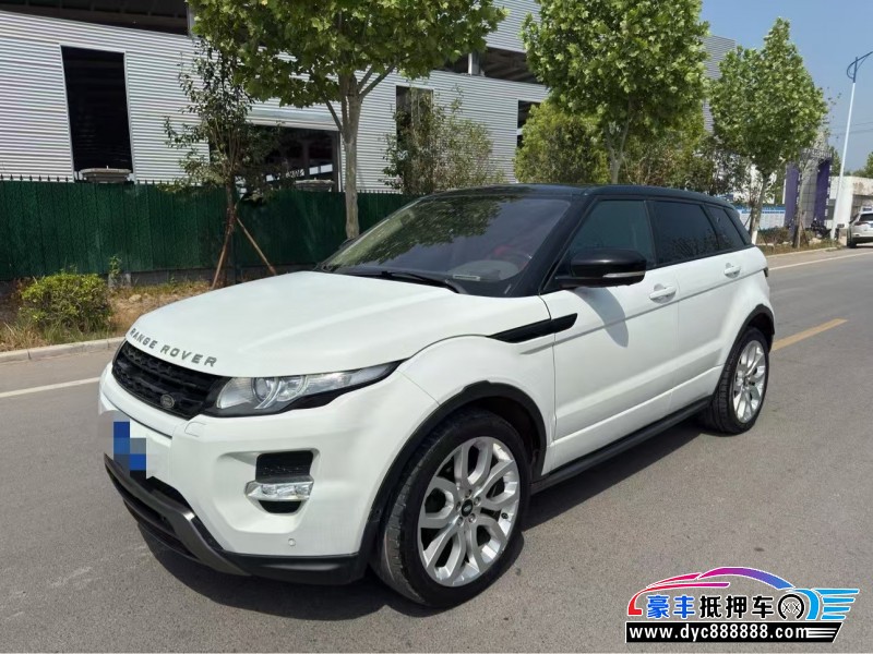 11年路虎揽胜极光轿车抵押车出售