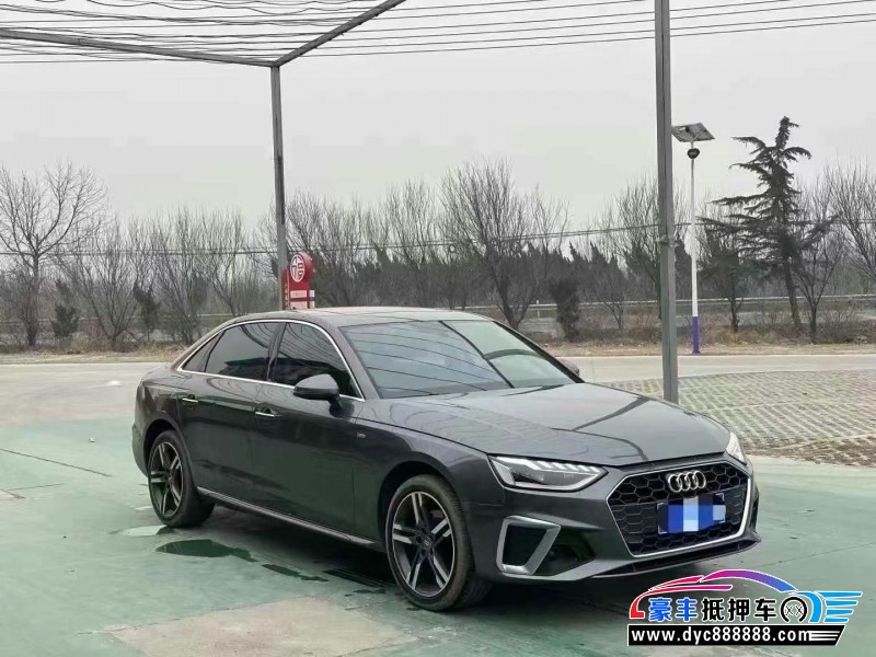 21年奥迪A4L轿车抵押车出售