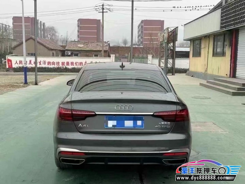 21年奥迪A4L轿车抵押车出售