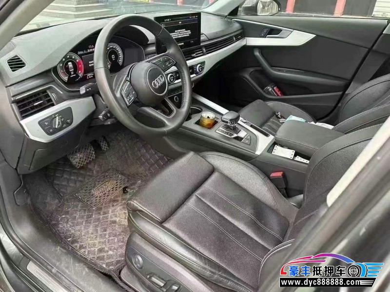 21年奥迪A4L轿车抵押车出售