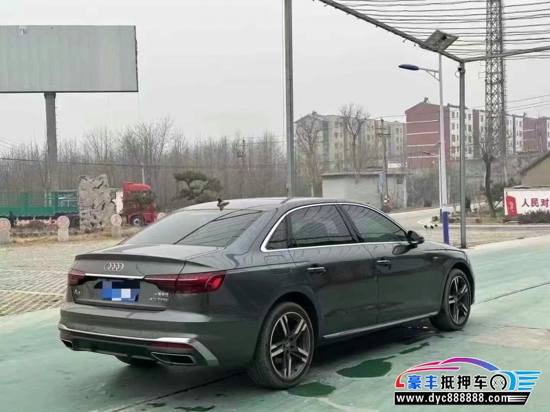 21年奥迪A4L轿车抵押车出售