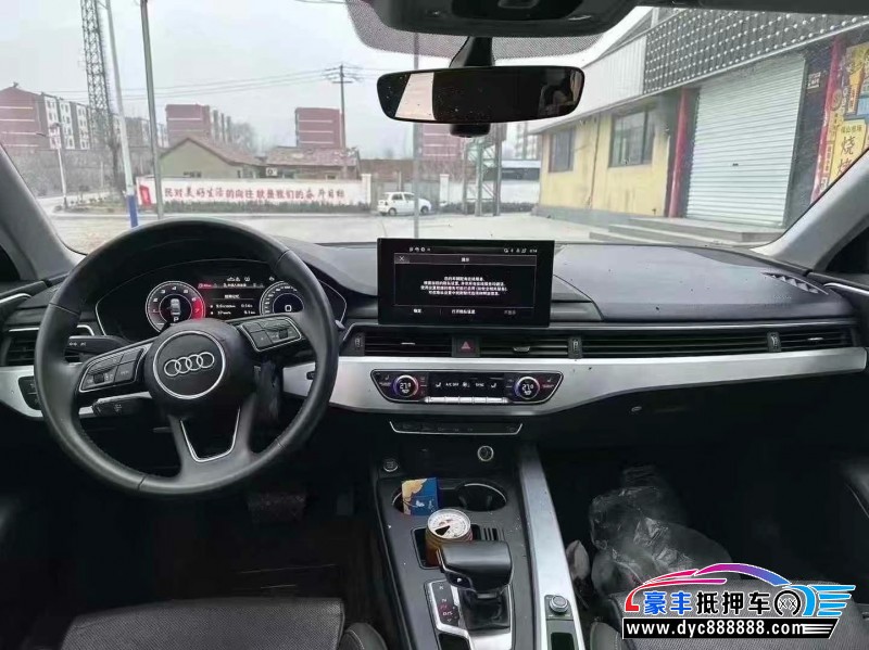 21年奥迪A4L轿车抵押车出售