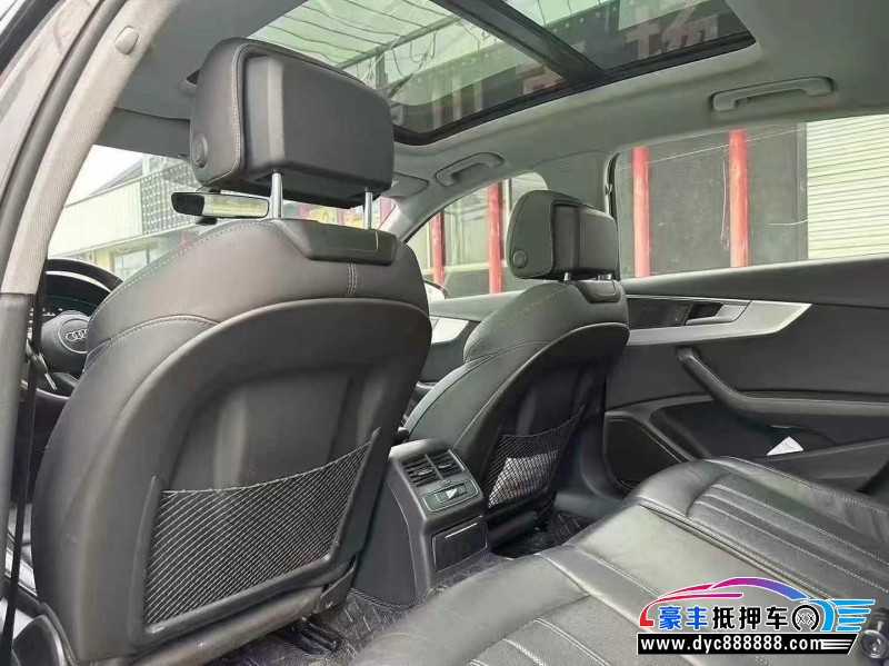 21年奥迪A4L轿车抵押车出售