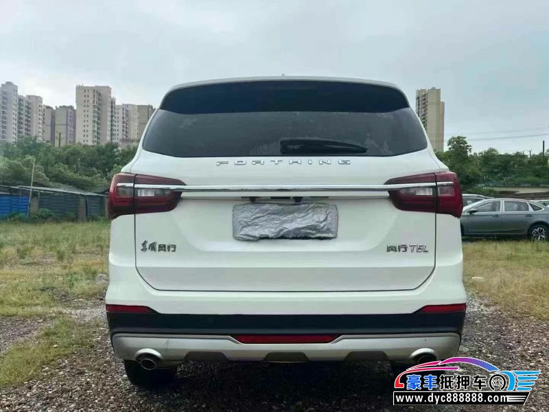 23年东风风行T5轿车抵押车出售