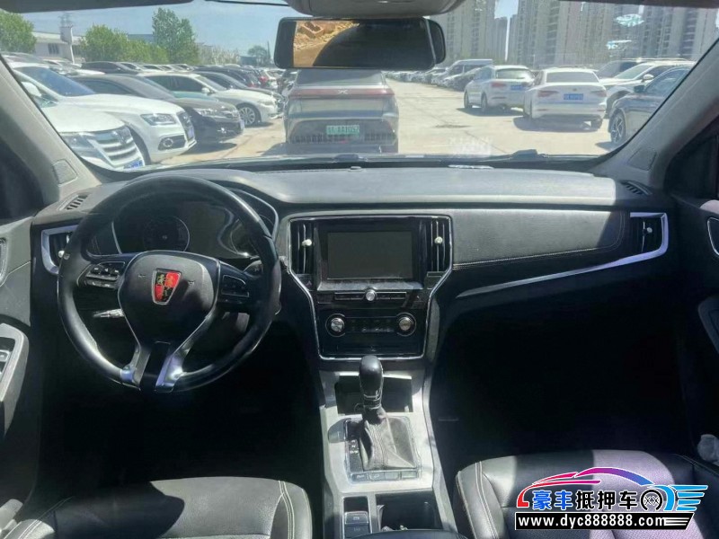 17年荣威RX5轿车抵押车出售